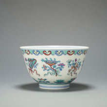 Load image into Gallery viewer, Wood Fired Doucai Eight Immortals Jingdezhen Porcelain Teacup 柴窑斗彩八仙杯 125ml