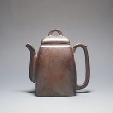 Load image into Gallery viewer, Wood Fired Lao Zini Hanfang Yixing Teapot 柴烧老紫泥汉方 240ml