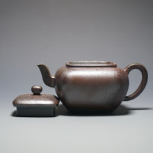 Load image into Gallery viewer, Wood Fired Lao Zini Wugou Yixing Teapot 柴烧老紫泥鸣远无垢 190ml