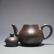 Load image into Gallery viewer, Wood Fired Lao Zini Siting Yixing Teapot 柴烧老紫泥思亭 145ml