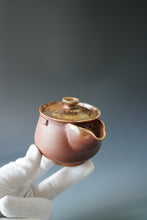 Load image into Gallery viewer, Wood Fired Jingdezhen Stoneware Houhin 柴烧茶壶 220ml