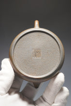 Load image into Gallery viewer, Wood Fired Yellow Jiangponi Hulupiao Yixing Teapot 柴烧黄降坡泥葫芦瓢 145ml