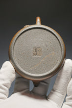 Load image into Gallery viewer, Wood Fired Yellow Jiangponi Hulupiao Yixing Teapot 柴烧黄降坡泥葫芦瓢 150ml