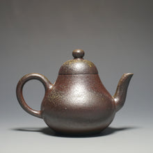 Load image into Gallery viewer, Wood Fired Lao Zini Siting Yixing Teapot 柴烧老紫泥思亭 145ml