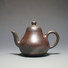 Load image into Gallery viewer, Wood Fired Lao Zini Siting Yixing Teapot 柴烧老紫泥思亭 145ml