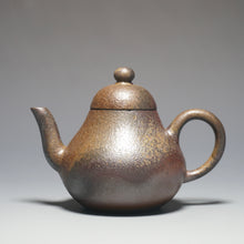 Load image into Gallery viewer, Wood Fired Lao Zini Siting Yixing Teapot 柴烧老紫泥思亭 140ml