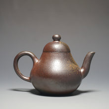 Load image into Gallery viewer, Wood Fired Lao Zini Siting Yixing Teapot 柴烧老紫泥思亭 140ml