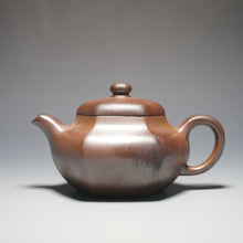 Load image into Gallery viewer, Wood Fired Lao Zini Hexagon Lianzi Yixing Teapot 柴烧老紫泥六方莲子 215ml