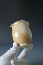 Load image into Gallery viewer, Wood Fired Jingdezhen Stoneware Fair Cup 柴烧公道杯 200ml