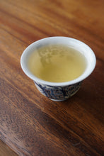 Load image into Gallery viewer, 2025 Sanquan Year of the Horse BAIMUDAN White Tea from Fuding 福马呈祥白牡丹
