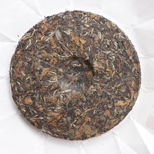 Load image into Gallery viewer, 2025 Sanquan Year of the Horse SHOUMEI White Tea from Fuding 三泉福马呈祥寿眉