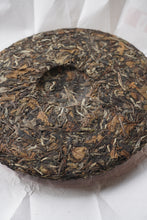 Load image into Gallery viewer, 2025 Sanquan Year of the Horse SHOUMEI White Tea from Fuding 三泉福马呈祥寿眉