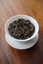 Load image into Gallery viewer, 2025 Sanquan Year of the Horse SHOUMEI White Tea from Fuding 三泉福马呈祥寿眉