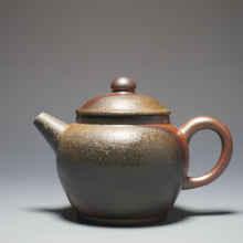 Load image into Gallery viewer, Wood Fired Handpicked TianQingNi Julun Yixing Teapot 柴烧天青泥巨轮珠 150ml