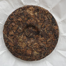 Load image into Gallery viewer, 2016 Sanquan SHOUMEI White Tea from Fuding 三泉白茶寿眉