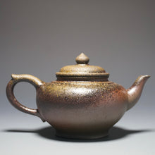 Load image into Gallery viewer, Wood Fired No.4 Mine Lao Zini Xiaoying Yixing Teapot 柴烧四号井紫泥笑樱 200ml