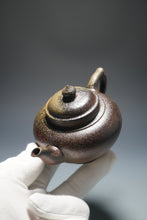 Load image into Gallery viewer, Wood Fired No.4 Mine Lao Zini Xiaoying Yixing Teapot 柴烧四号井紫泥笑樱 200ml