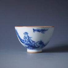 Load image into Gallery viewer, 125ml Qinghua Pine Moon White Ruyao Teacup by Shan Kilns 善窑月白汝窑倚松杯