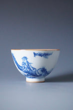 Load image into Gallery viewer, 125ml Qinghua Pine Moon White Ruyao Teacup by Shan Kilns 善窑月白汝窑倚松杯