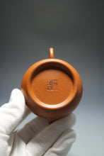 Load image into Gallery viewer, Fully Handmade Zhaozhuang Zhuni Panhu Yixing Teapot by Lin Hanpeng 全手工林汉鹏赵庄朱泥潘壶 100ml