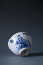 Load image into Gallery viewer, 125ml Qinghua Pine Moon White Ruyao Teacup by Shan Kilns 善窑月白汝窑倚松杯