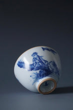 Load image into Gallery viewer, 125ml Qinghua Pine Moon White Ruyao Teacup by Shan Kilns 善窑月白汝窑倚松杯