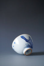 Load image into Gallery viewer, 125ml Qinghua Pine Moon White Ruyao Teacup by Shan Kilns 善窑月白汝窑倚松杯