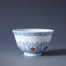 Load image into Gallery viewer, Wood Fired Doucai Flower Buds Jingdezhen Porcelain Teacup 柴窑斗彩花苞纹样杯 100ml