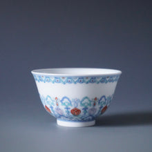 Load image into Gallery viewer, Wood Fired Doucai Flower Buds Jingdezhen Porcelain Teacup 柴窑斗彩花苞纹样杯 100ml