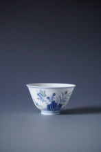 Load image into Gallery viewer, Doucai Butterflies Jingdezhen Porcelain Teacup 斗彩花蝶仿古杯 70ml