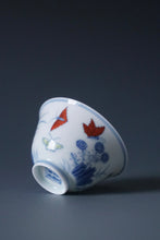 Load image into Gallery viewer, Doucai Butterflies Jingdezhen Porcelain Teacup 斗彩花蝶仿古杯 70ml