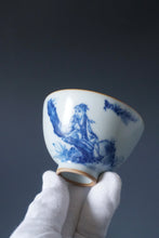 Load image into Gallery viewer, 125ml Qinghua Pine Moon White Ruyao Teacup by Shan Kilns 善窑月白汝窑倚松杯