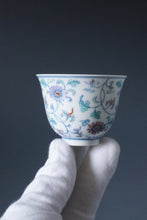 Load image into Gallery viewer, Wood Fired Doucai Flowers Jingdezhen Porcelain Teacup 柴窑斗彩菊花杯 90ml