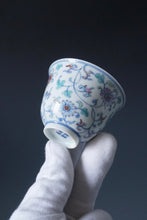 Load image into Gallery viewer, Wood Fired Doucai Flowers Jingdezhen Porcelain Teacup 柴窑斗彩菊花杯 90ml