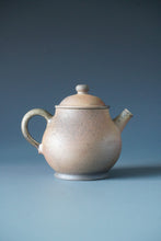 Load image into Gallery viewer, Wood Fired Panhu Nixing Teapot by Li Wenxin 李文新柴烧坭兴壶 125ml