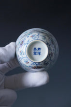 Load image into Gallery viewer, Wood Fired Doucai Flowers Jingdezhen Porcelain Teacup 柴窑斗彩菊花杯 90ml