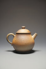 Load image into Gallery viewer, Wood Fired Panhu Nixing Teapot by Li Wenxin 李文新柴烧坭兴壶 125ml