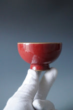 Load image into Gallery viewer, Wide Red Ruyao Teacup 善窑汝窑霁红压手杯 100ml