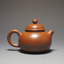 Load image into Gallery viewer, Fat Fanggu Nixing Teapot by Li Wenxin 李文新坭兴仿古 90ml
