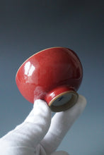Load image into Gallery viewer, Wide Red Ruyao Teacup 善窑汝窑霁红压手杯 100ml