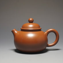 Load image into Gallery viewer, Fat Fanggu Nixing Teapot by Li Wenxin 李文新坭兴仿古 90ml