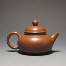 Load image into Gallery viewer, Fanggu Nixing Teapot by Li Wenxin 李文新坭兴仿古 100ml