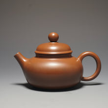 Load image into Gallery viewer, Fanggu Nixing Teapot by Li Wenxin 李文新坭兴仿古 100ml
