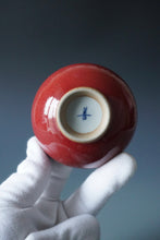 Load image into Gallery viewer, Wide Red Ruyao Teacup 善窑汝窑霁红压手杯 100ml