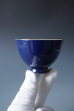 Load image into Gallery viewer, 120ml Jilan Blue Ruyao Chicken Heart Teacup 善窑汝窑霁蓝鸡心杯