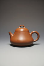 Load image into Gallery viewer, Yingpiao Nixing Teapot by Li Wenxin 李文新坭兴影瓢 140ml