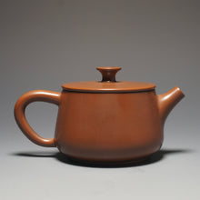 Load image into Gallery viewer, 130ml Brown Bian Hanwa Nixing Teapot by Li Wenxin 李文新坭兴扁汉瓦 (深)