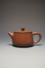 Load image into Gallery viewer, 130ml Brown Bian Hanwa Nixing Teapot by Li Wenxin 李文新坭兴扁汉瓦 (深)