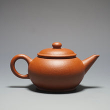 Load image into Gallery viewer, Zhuni Dahongpao Bian Shuiping Yixing Teapot 朱泥大红袍扁水平 120ml