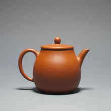 Load image into Gallery viewer, Zhuni Pinggai Lianzi Yixing Teapot with Inscription 朱泥平盖莲子带刻底 115ml